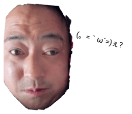 832385487