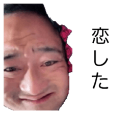832385489
