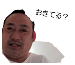 832385496