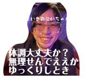 832386477