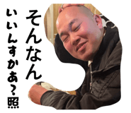 832386479