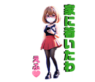 832386616