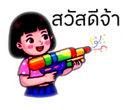 832387033