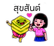 832387040