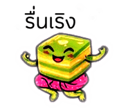 832387043