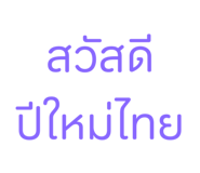832387045