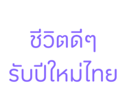 832387047