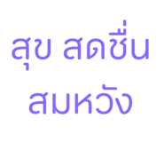832387048