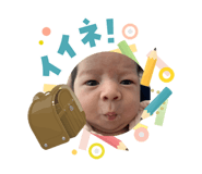 832388058