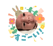 832388059