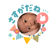 832388060