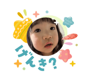 832388062
