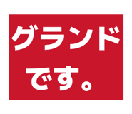 832388332