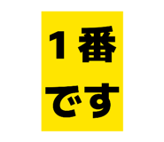 832388338