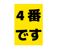 832388341