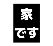 832388351
