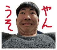 832388659