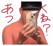 832388663