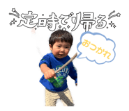 832389189
