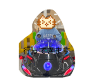 832389266
