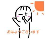 832389273