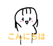 832389275