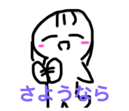 832389277