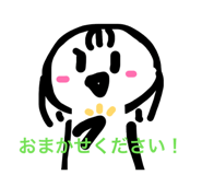 832389281