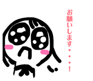 832389282