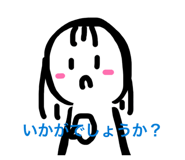 832389284