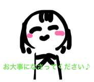 832389285