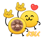 832390098