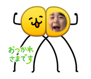 832390099