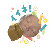 832390358