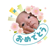 832390360
