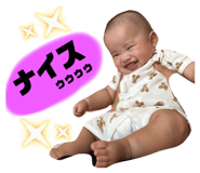 832390562