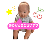 832390563