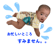 832390569