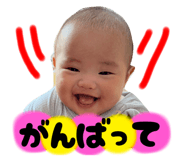 832390575