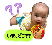 832390579