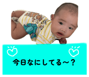 832390580