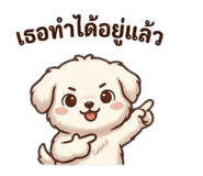 832391819