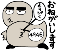 832392008
