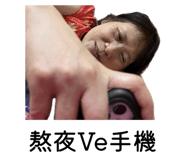 832392395