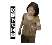 832392415