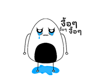 832392539