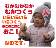 832394964