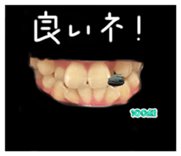 832395495