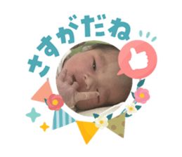 832395960