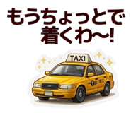 832396193